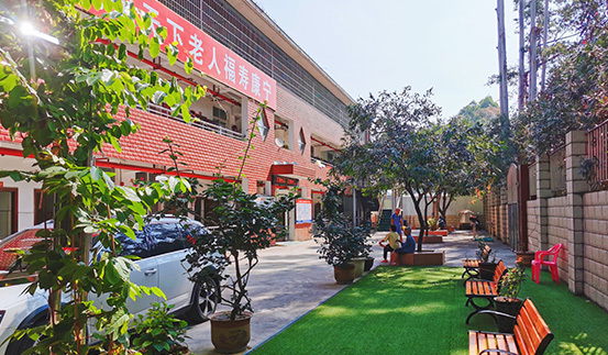 养老院娱乐设施