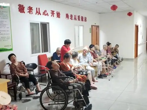 老人院老人生活